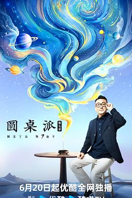 静香h